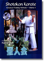 Shotokan Karate Advanced Methods 4